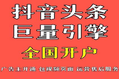 社交媒体与SEM营销推广的完美结合案例