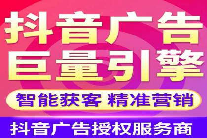 打造爆款信息流广告的秘诀——一位优化师的亲历