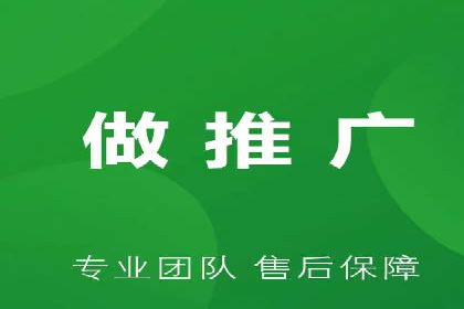 SEM竞价实战：案例解读广告创意