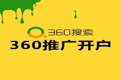 谷歌SEM在汽车行业的运用：某汽车品牌的营销策略分析