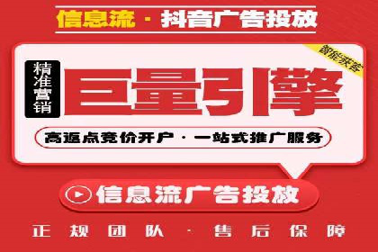 充值高返点案例：月入过万的实战经验